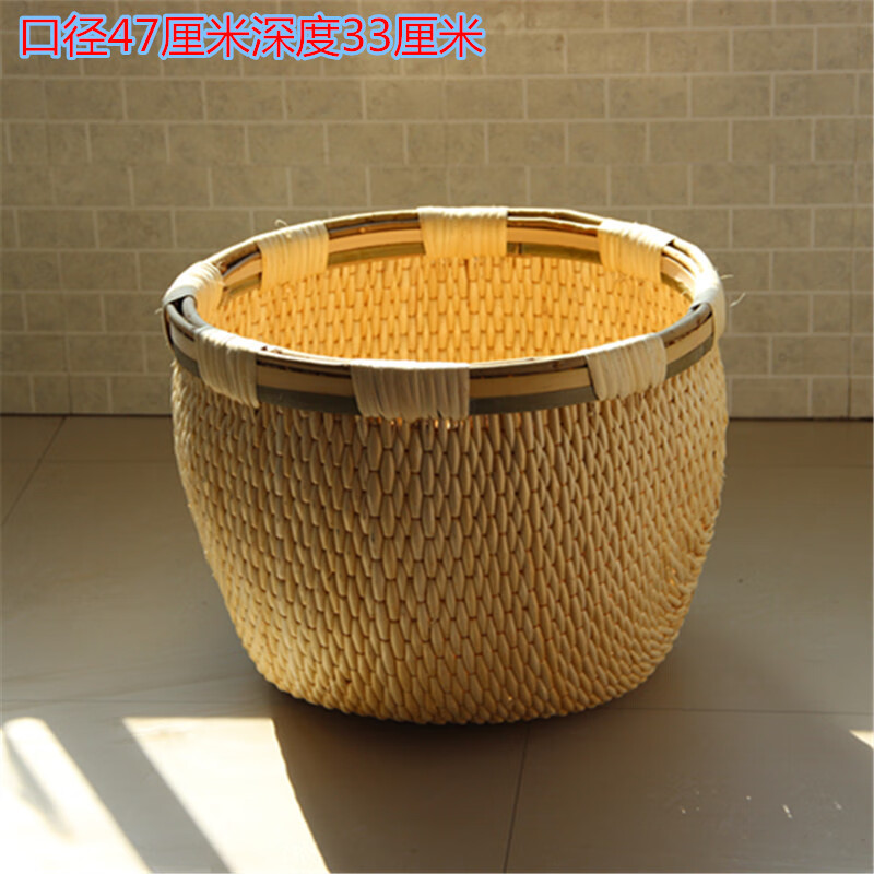 农家纯手工柳条芭斗柳筐柳匾竹筐簸箕米萝竹篮收纳柳条笆斗竹编细条