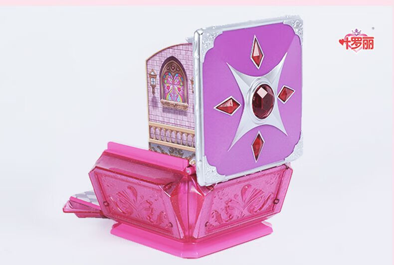 【元旦新年礼物】叶罗丽魔法宝石盒子四时钟的房子灵冰公主时间公主的