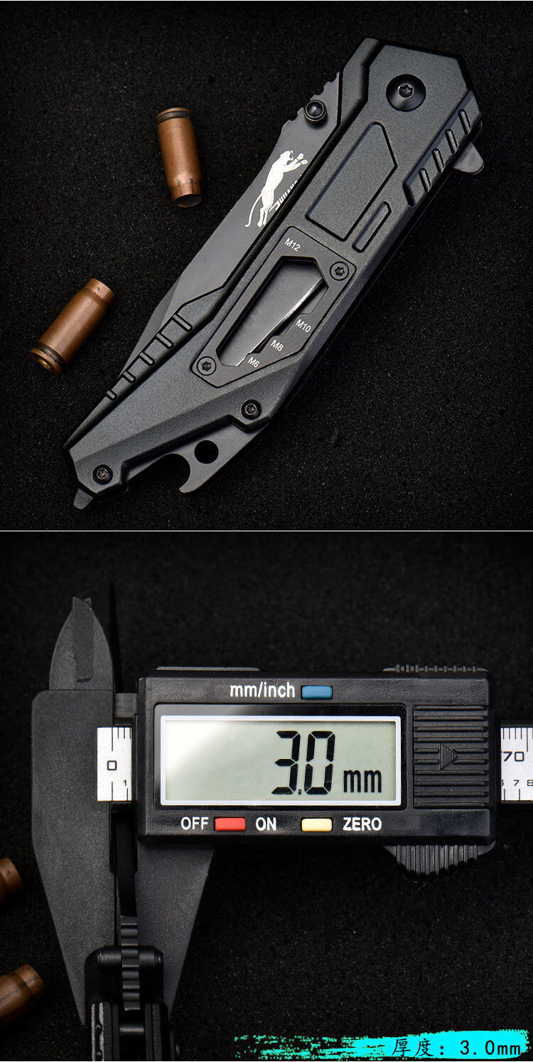 户外刀具防身折刀小刀子d2钢折叠刀高硬度瑞士军工刀野外求生工具