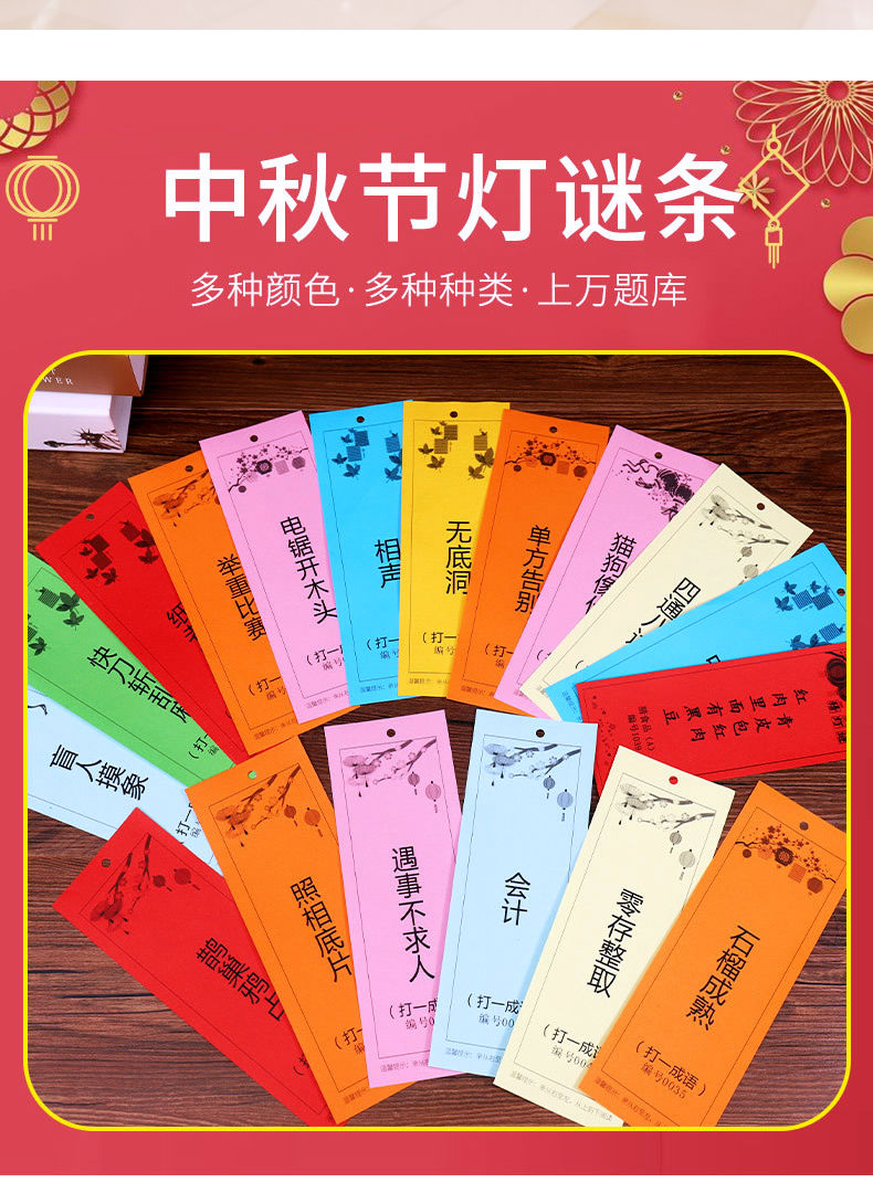 30cm蜂窝灯笼 灯迷(60个装)【图片 价格 品牌 报价】-京东