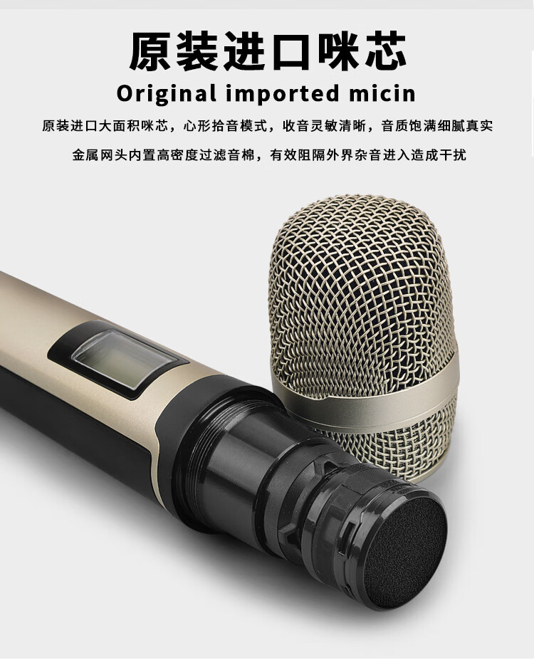 森海塞尔(sennheiser)skm9000真分集无线话筒一拖二舞台演出ktv歌防