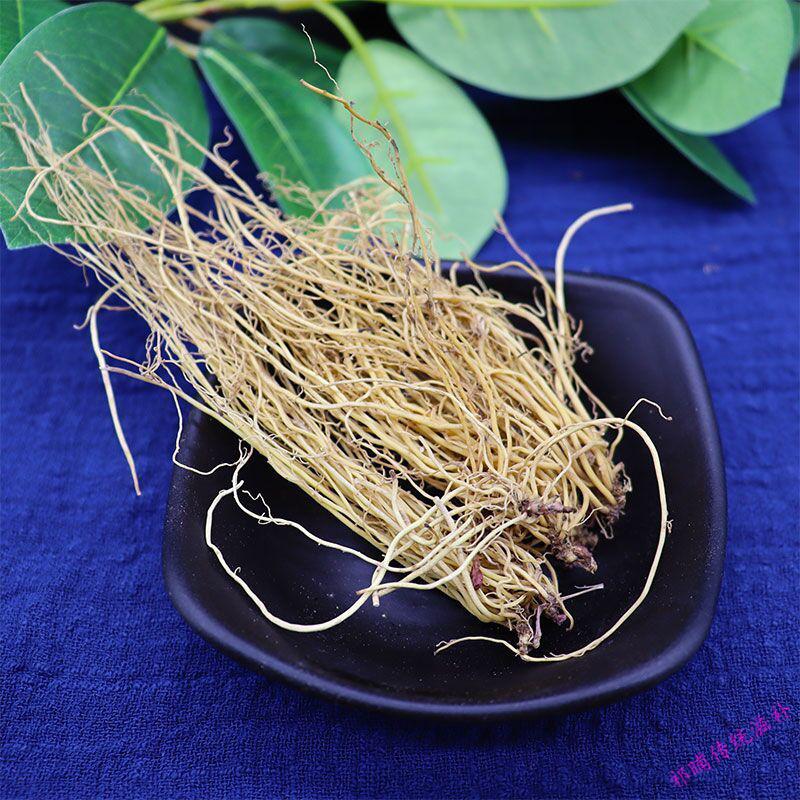 伟博 辽细辛粉现磨细辛粉白细辛当季无硫纯细辛粉 纯细辛粉【50克】