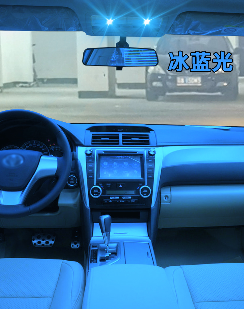 适用于12-16款丰田凯美瑞13车内灯车顶灯15室内灯16内饰灯顶棚灯七代