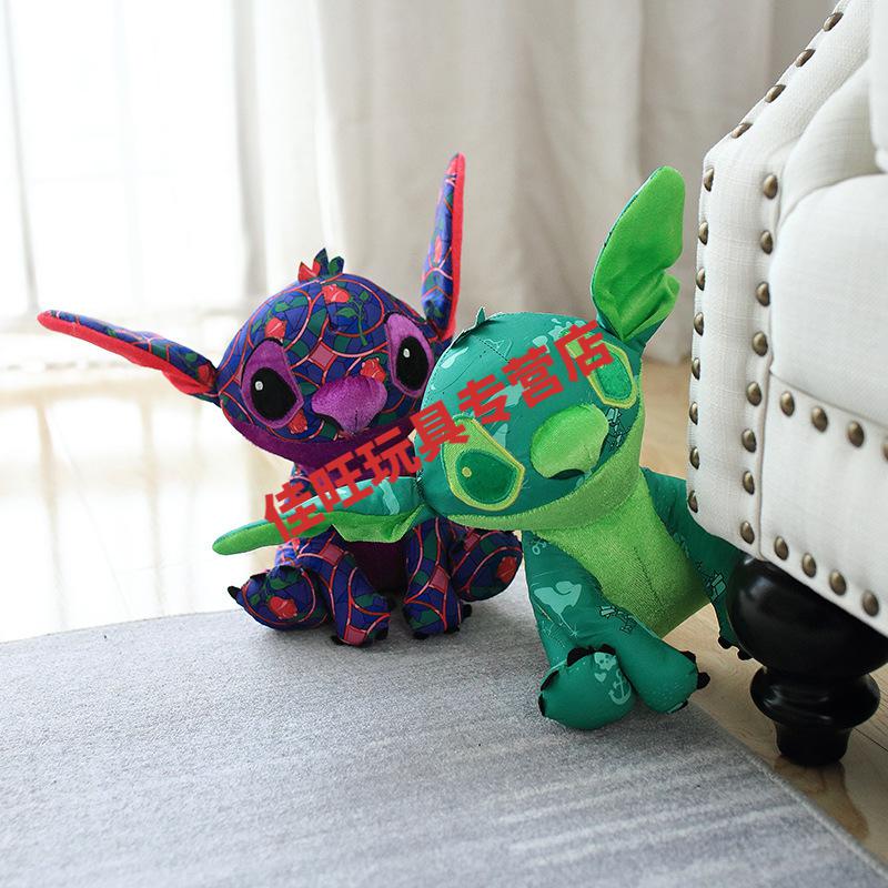 彩色史迪仔星际变身毛绒玩具公仔stitch周边礼品布偶娃娃现货抖音网红