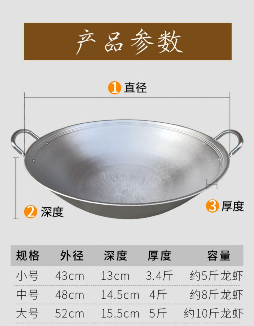 老式铝锅炒锅小龙虾专用铝锅老式家用炒菜加厚铝锅商用炒锅不黑汤不粘