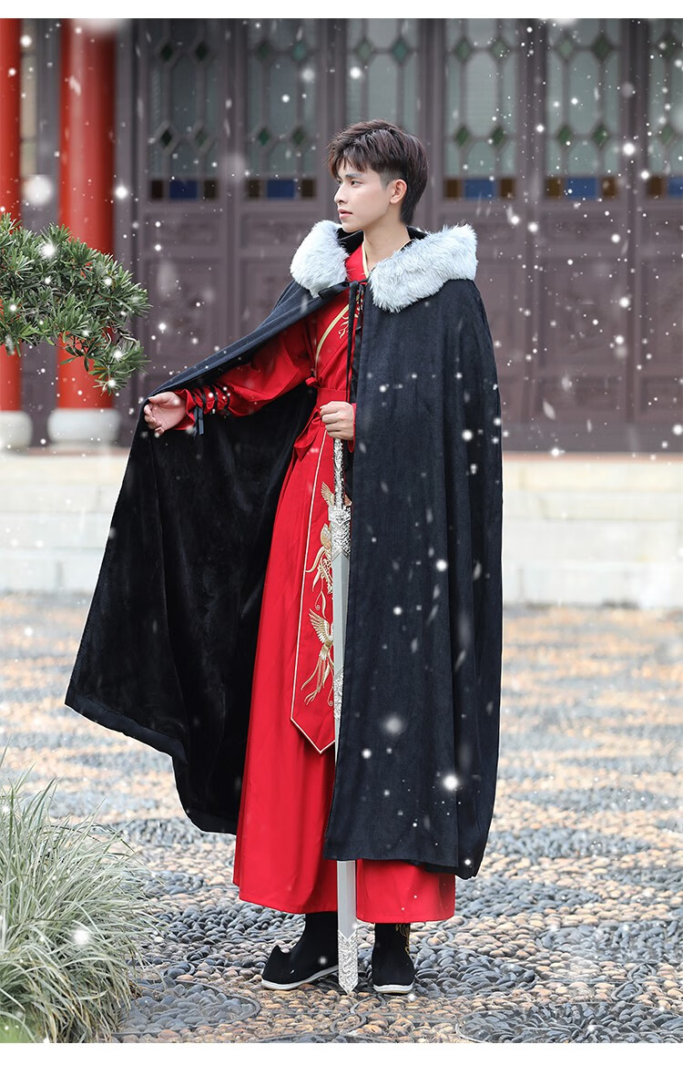 芍奢shaoshe冬季汉服男斗篷披风古装加绒加厚外套武侠风书生公子交领