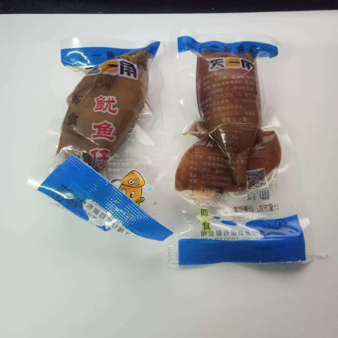 浙江温州鱿鱼仔 特产天一角零食墨鱼仔即食原味独立包装称重250/500