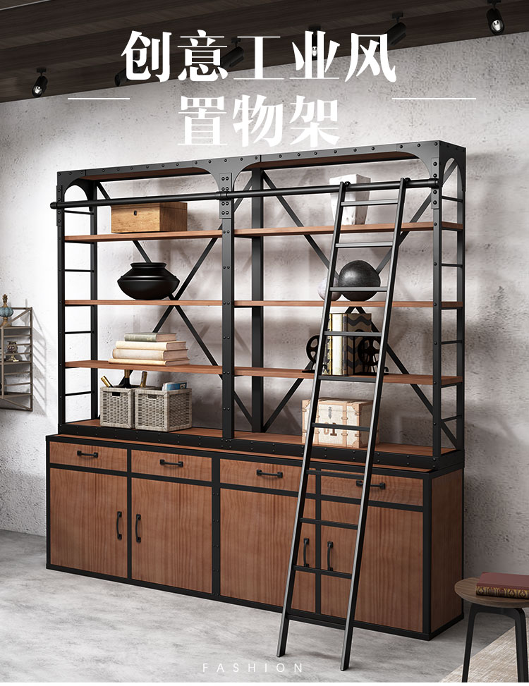 可定做 精甄 客厅放书层架loft工业风办公室放书陈列柜 置物架铁艺实木落地整墙收纳置物柜定制 60*40*220cm高 定制
