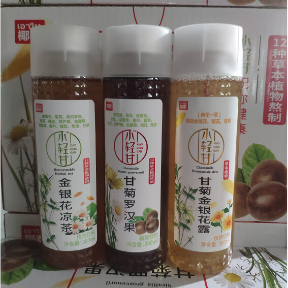 椰泰小轻甘草本植物饮料金银花凉茶甘菊金银花露380ml清凉椰泰小轻甘