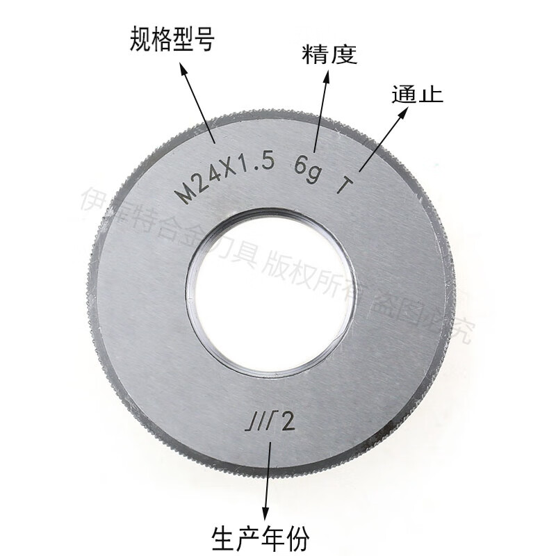 成量螺紋環規/通止規m1.6m2.5m5x0.5m8x0.75m10x1.5m6-6g m1.