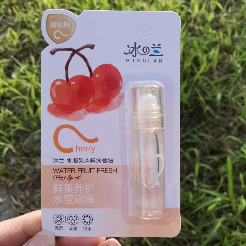 补水沁爽润唇油透明滋润水果滚珠口油保湿润唇膏222蜜桃味