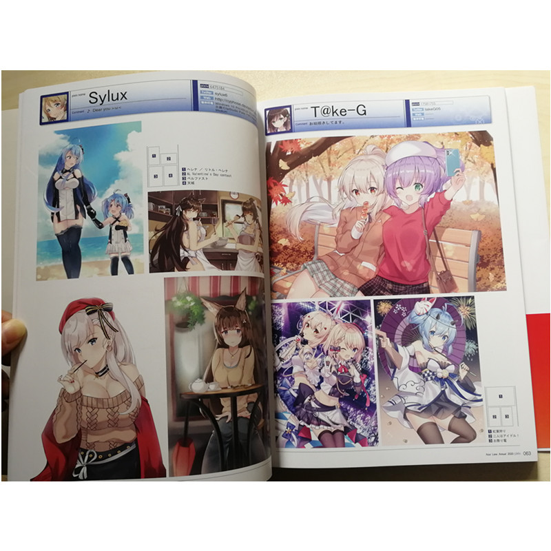 全新pixiv2020年鉴 pixiv年鉴2021 fate彩幻境p站p站高清画册画集 fgo