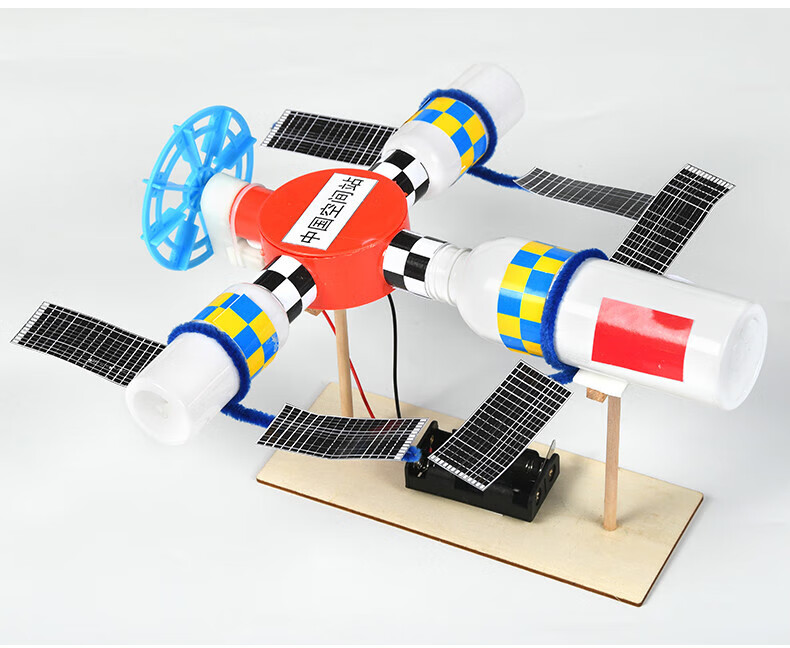 園航空衛星國慶節diy手工製作材料包科技航天模型兒童宇宙火箭太空