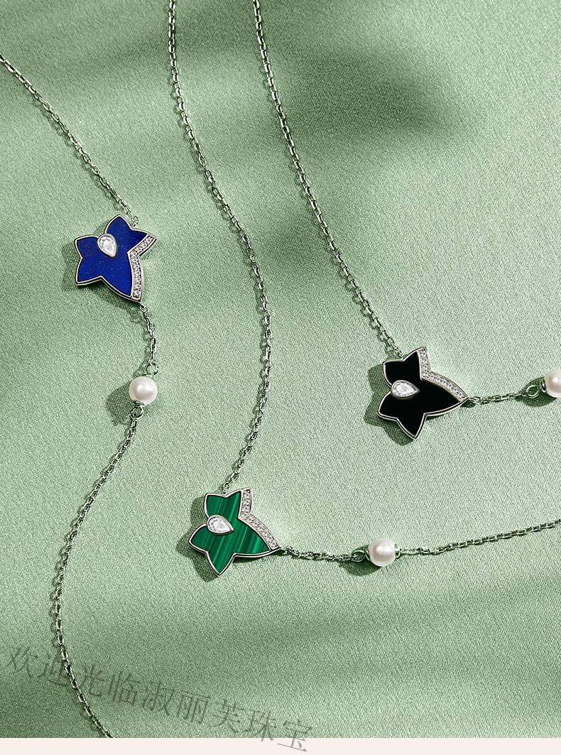 shulifu常青藤项链春季新款项链轻奢小众春季新品锁骨链礼物常青藤贝