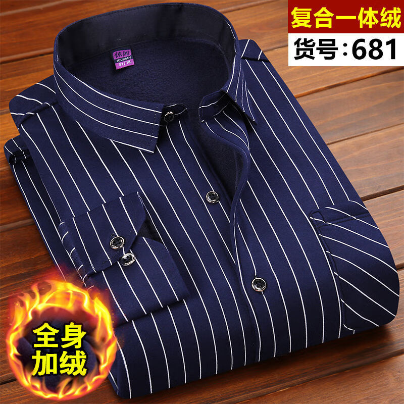 4d457e496be8602f.jpg