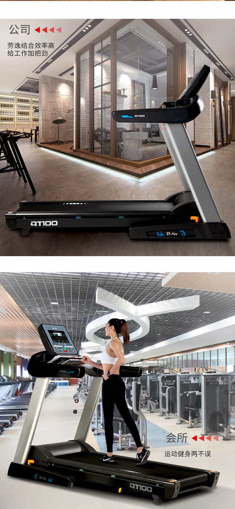 英派斯家用跑步机impulse英派斯qt100超折叠式跑步机家用款商用减震