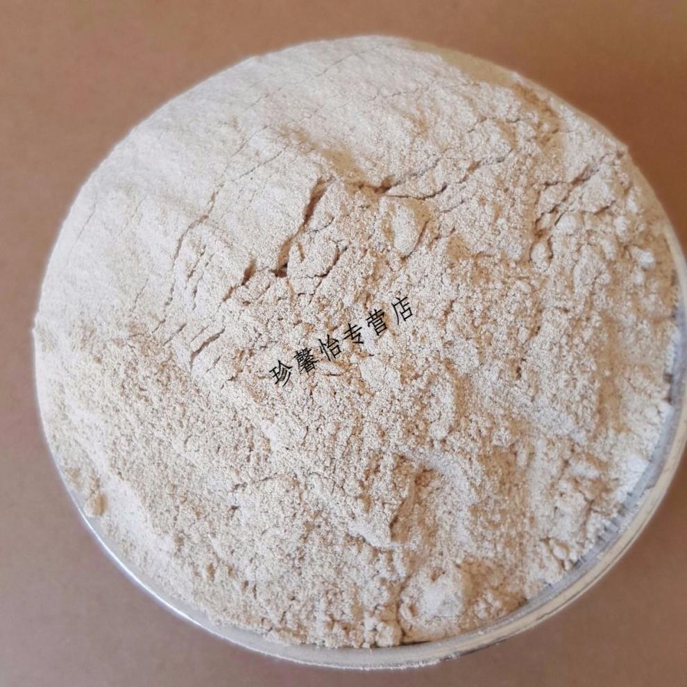 伟博白芷粉中药材超细白芷白芷粉500克100克纯粉面膜粉食用旗舰官网