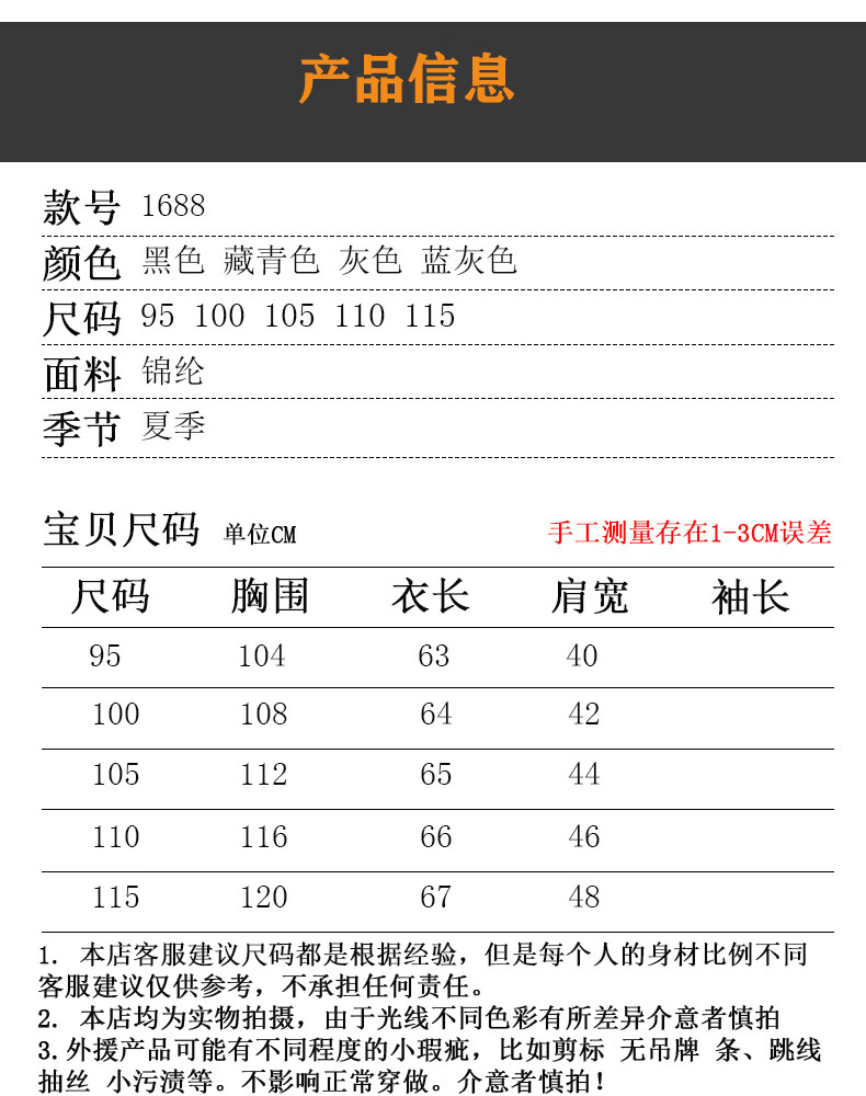 2a2f777e08d268e5.jpg