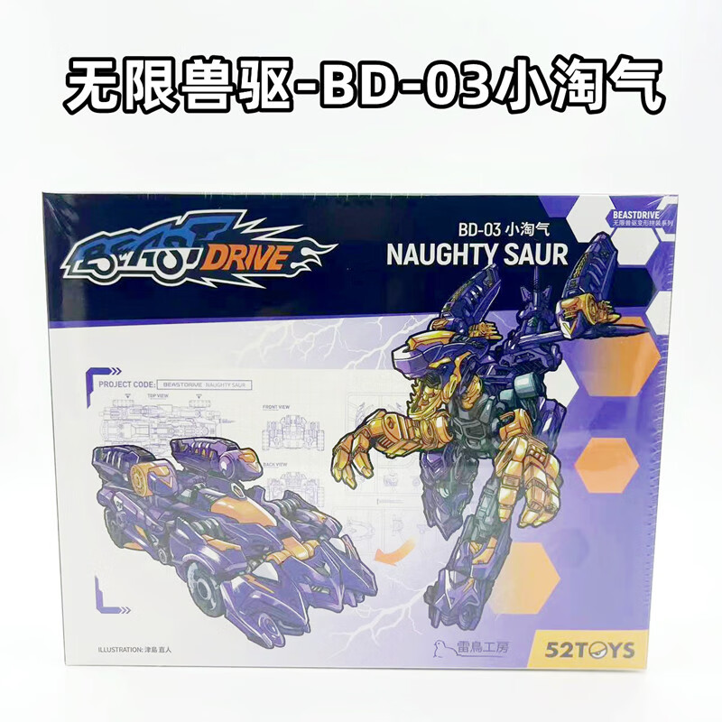ea94d8f7af7dd5c0.jpg