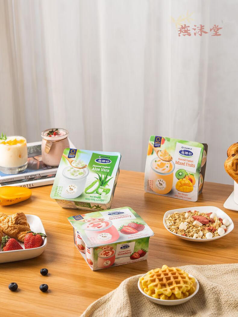 越南酸奶越娜妙酸牛奶越南酸奶越娜妙酸牛奶草莓芦荟风味酸奶芦荟味