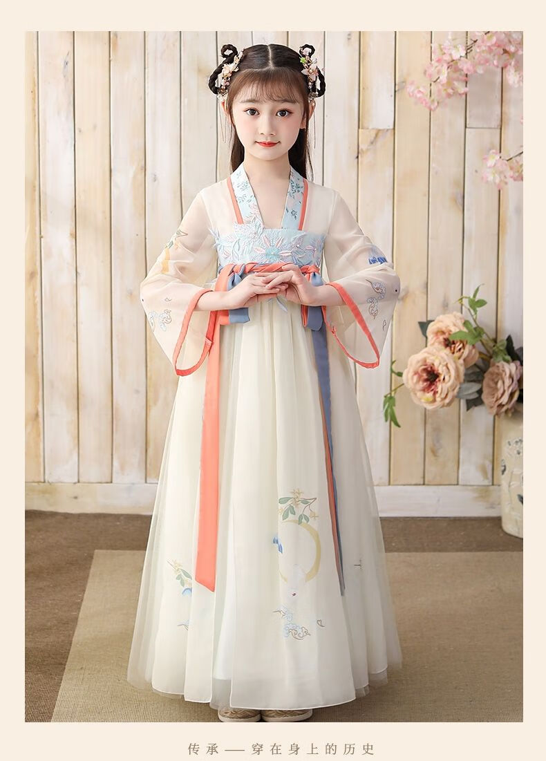 鹿藤女孩汉服秋季儿童唐装古筝演出服中国风中大童10-15岁女童超仙