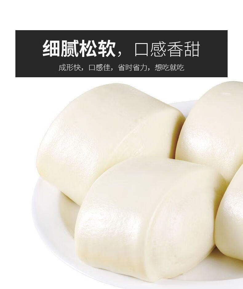 河南小麦面粉五星特精中高筋面拉面包子馒头烘培通用粉超细特精粉十斤