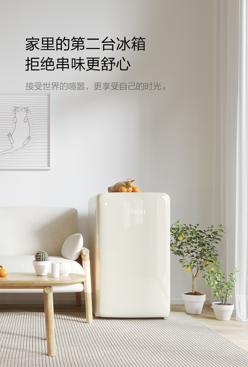 minij小吉bc121cg复古冰箱家用小型迷你卧室办公室冷藏冷冻杰诺橄榄绿