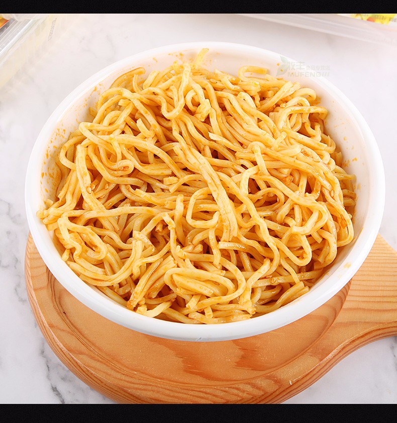 南街村老北京麻辣方便面65g*40袋整箱锅巴40袋干脆面捏碎面泡面干脆面