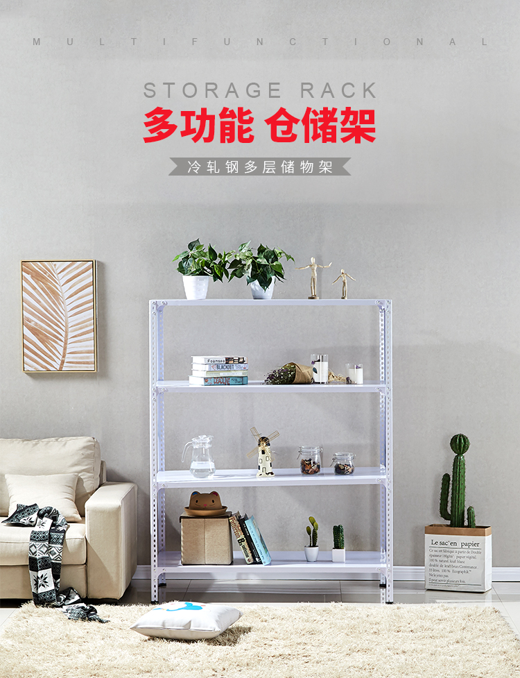 嘉际 角钢货架多功能置物架家用库房地下室快递仓储货架角钢货架子货架仓储重型家用商用货物架 长60*宽30*高60cm加厚2层