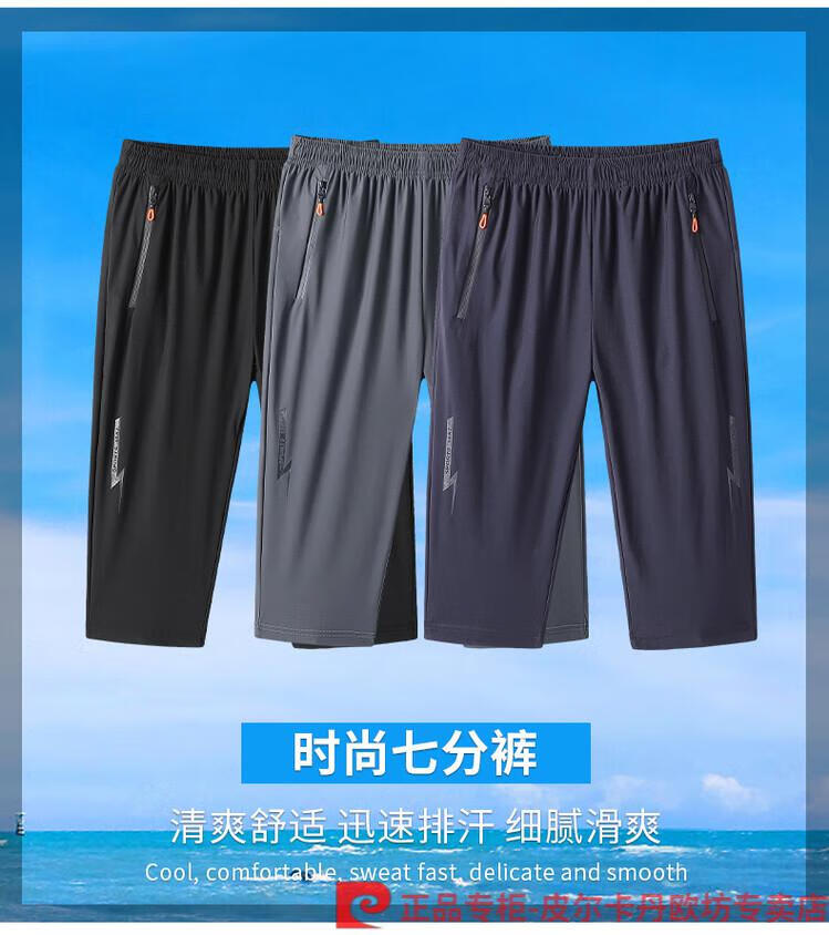 78628ab09fd0c896.jpg