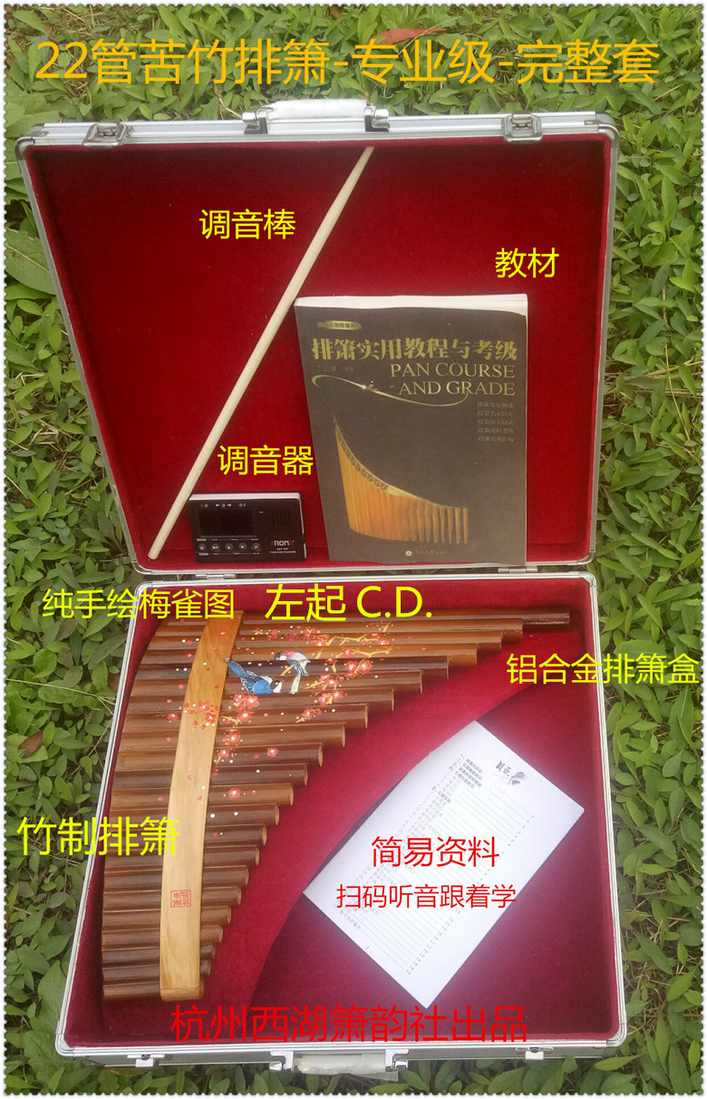 eef1992f66c7ac19.jpg
