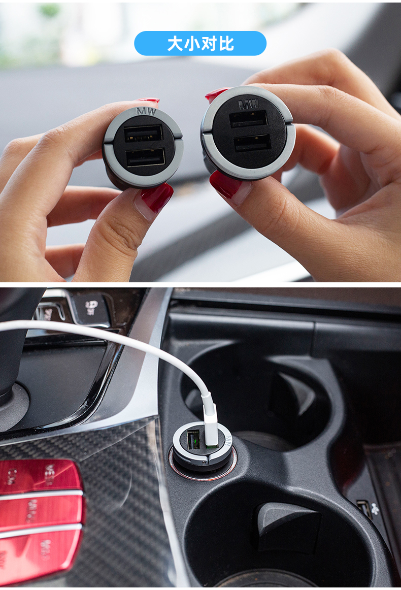 跃能适用于宝马车载充电器1系5系5gt7系专用usb车充x3点烟器插头手机