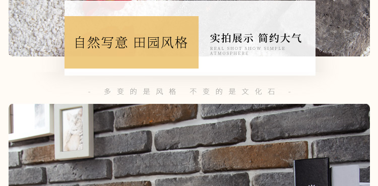 灰砖合集76.jpg