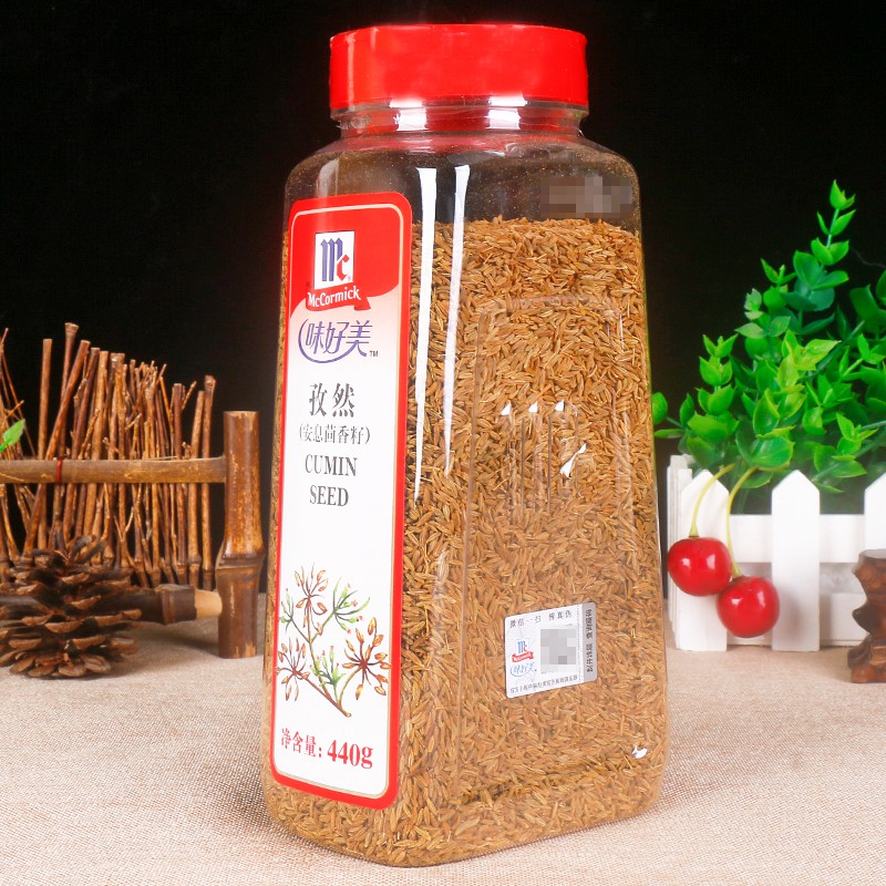 纯孜然粒440g家用安息茴香籽烤肉烧烤调料撒料diy孜然粉用默认