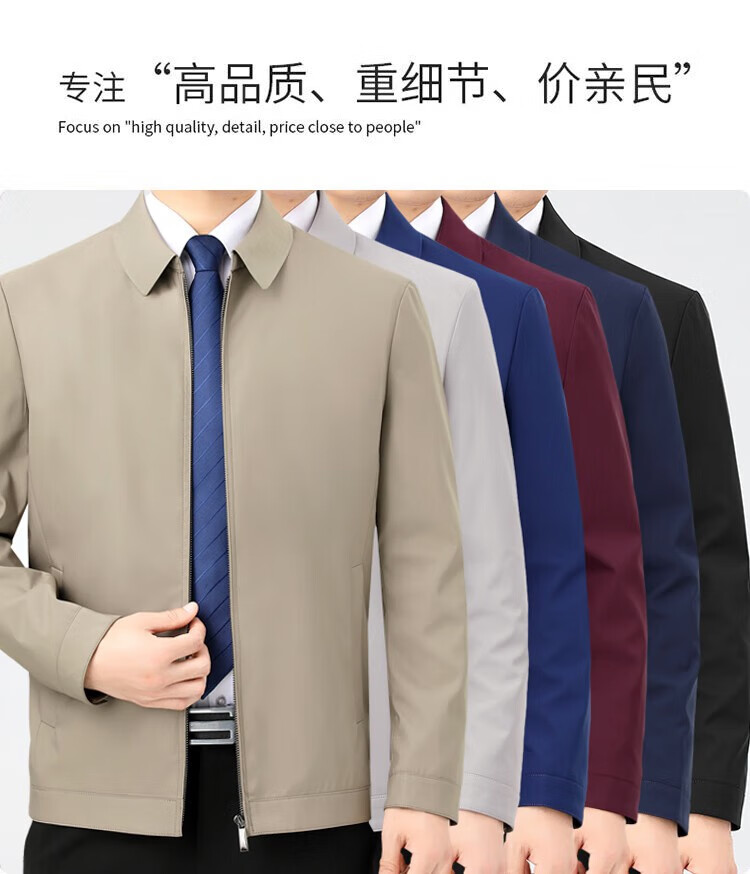 63a0c9a70a3b75ad.jpg