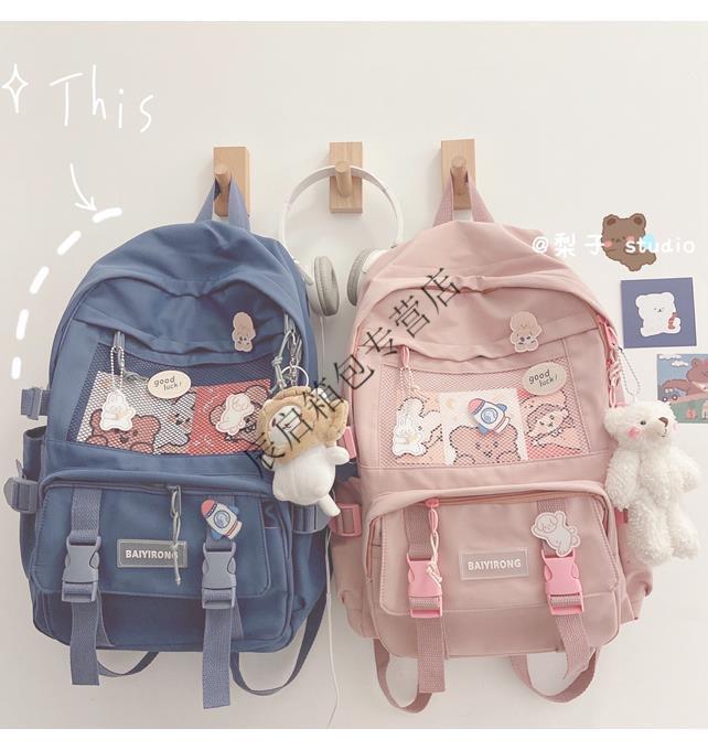 腮红熊挂件一个没书包 网兜纯色【图片 价格