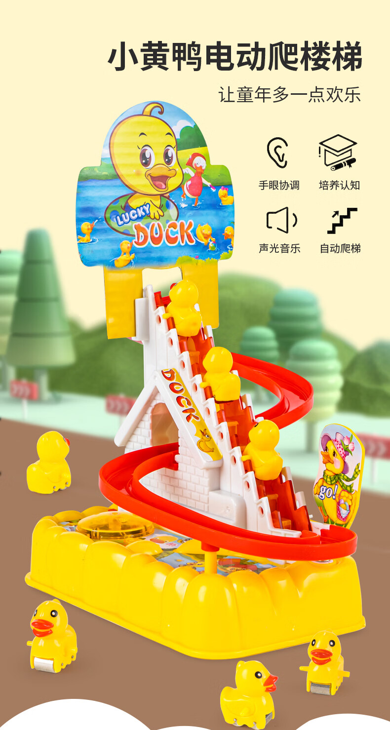 七八个月的宝宝的玩具 婴儿早教六个月儿童0-1岁半男女孩3一9七6八到