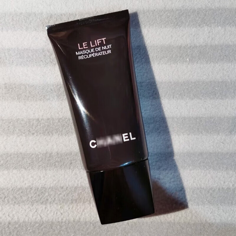 520礼物chanel智慧紧肤植物精萃面霜leliftcreme蓝色肌底眼部精华眼霜