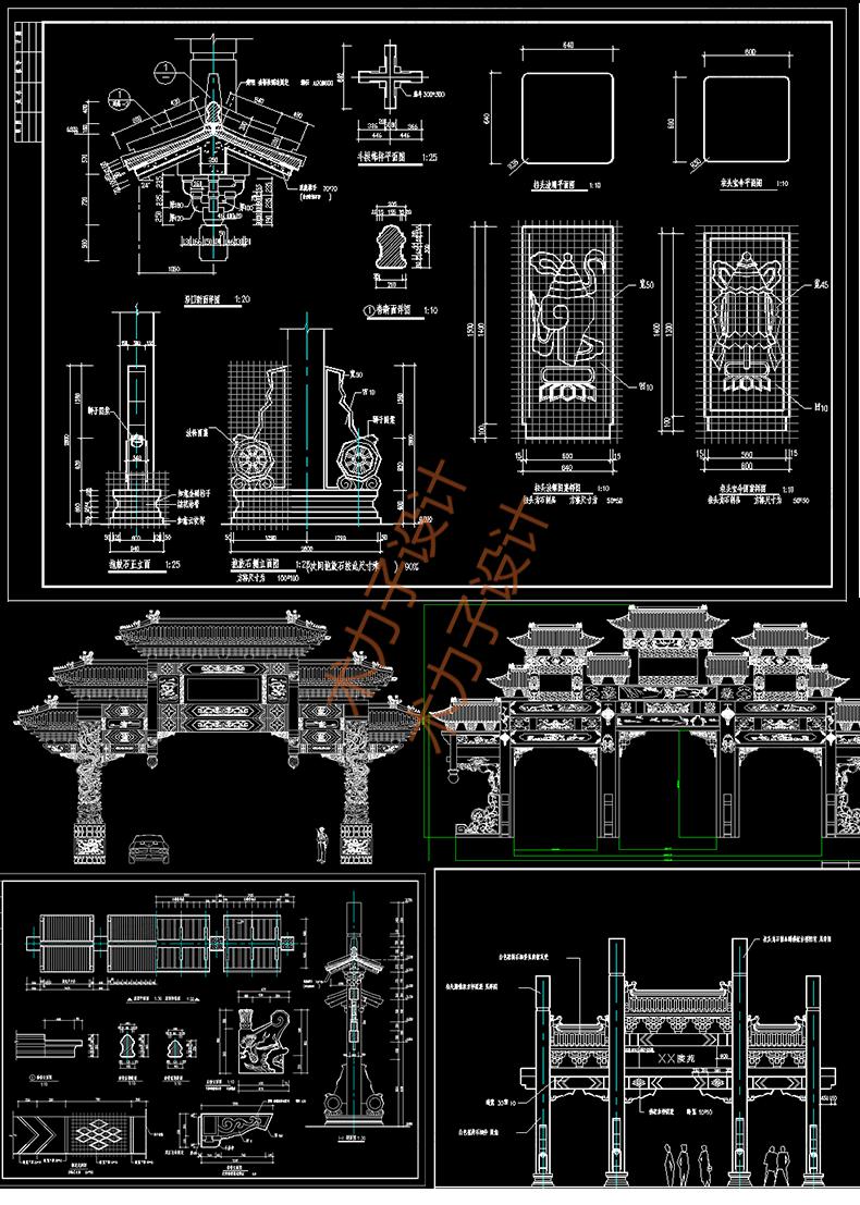 古园林亭子牌坊廊道中式建筑素材中国古代建筑仿cad施工图纸图库