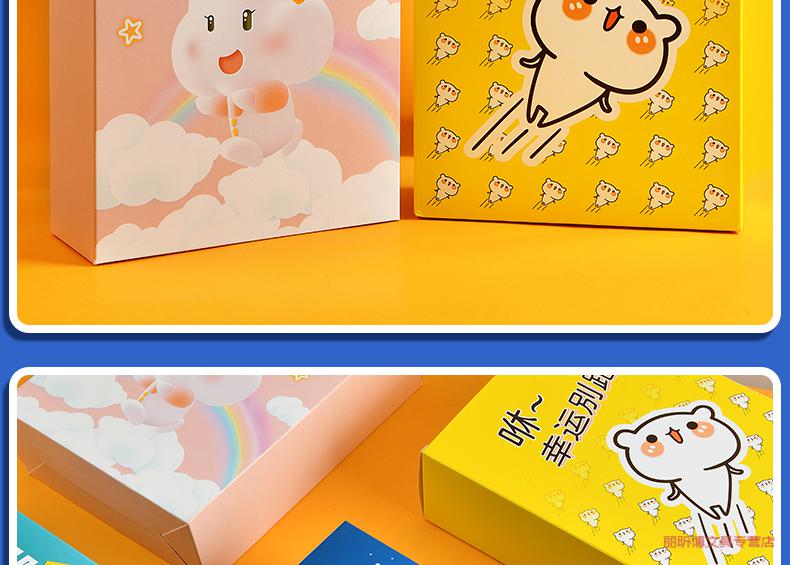 耀星玩具 盲袋大礼包 网红文具盲盒盲袋儿童节小学礼品套盒男女孩学习