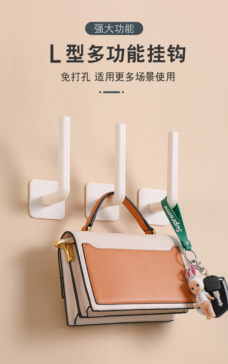 爱舒贝免打孔挂钩多功能强力粘钩宿舍装饰壁挂挂钩贴浴室洗手间门后