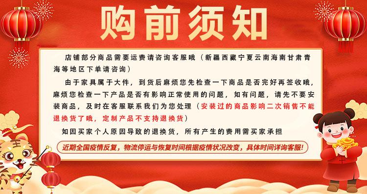 鑫恩理 滚筒洗衣机架子置物架落地阳台上方单层浴室收纳支架 单层款白色板黑色架