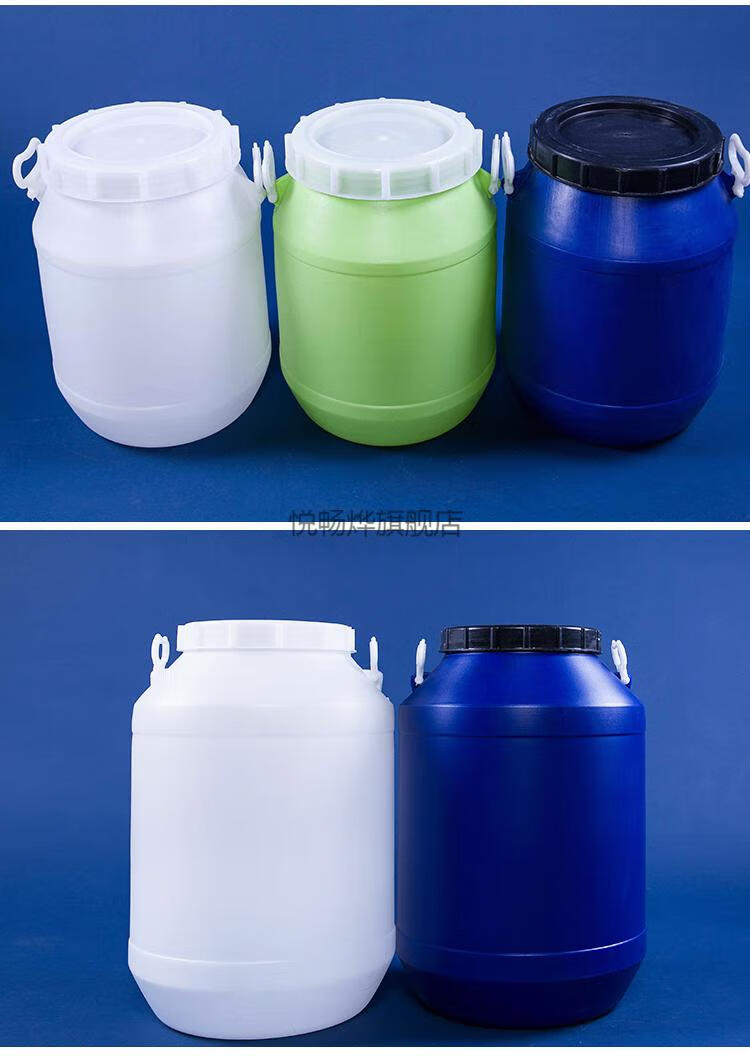 【全新升级】新款防酸碱桶 实验室可用废液桶 化学耐酸碱化工桶圆桶方