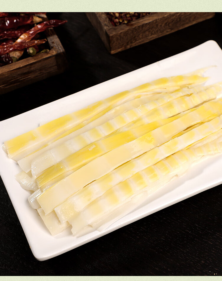 媚调方竹笋片火锅竹笋商用新鲜四川特产纸片大刀薄清水笋片小笋子笋尖