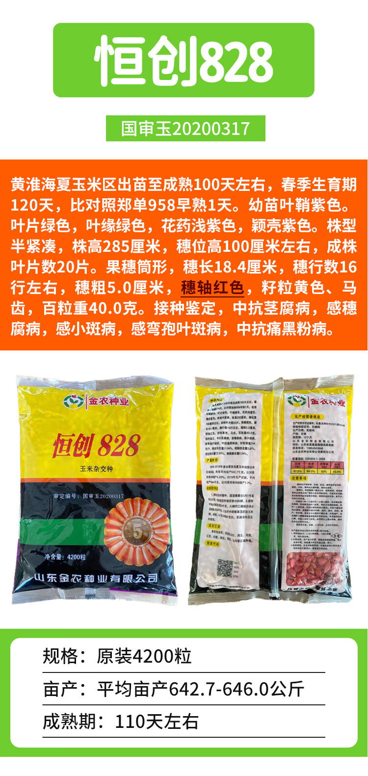 9b111edf1e0a8723.jpg