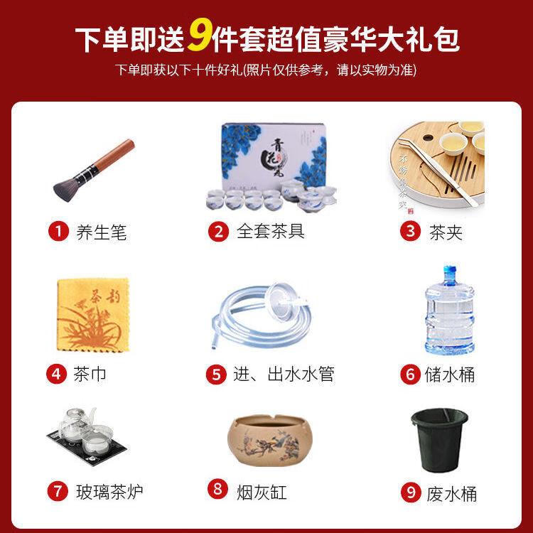 斯驼尔 岩板茶桌茶台泡茶桌子一体一整套轻奢茶桌椅组合简约办公客厅家用 1.2米单茶桌-台面有3颜色可选
