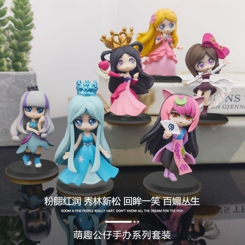 叶罗丽精灵梦娃娃二弹盲盒玩偶一套整盒女孩萝莉玩具冰灵公主全套叶