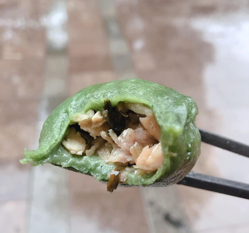 清明果青饺艾草艾饺浙江特产传统糯米糕点青团果子糍粑10个装 辣味20