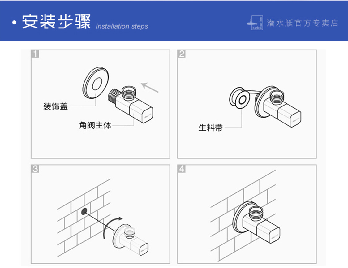 潜水艇黑色角阀全铜加厚三角阀套装冷热水器马桶水阀开关加长家用八字
