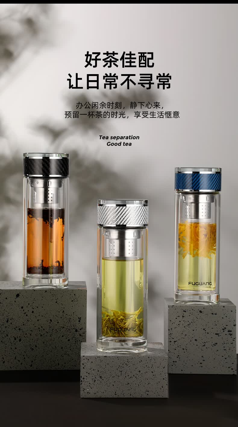 富光水晶玻璃杯双层感送人生日礼物礼品盒男士朋友品牌茶杯子黑色300